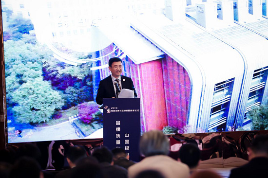 安宜副总经理应邀出席第七届中国国际技术进出口交易会
